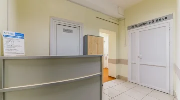Клиника современной медицины на улице Некрасова изображение 16